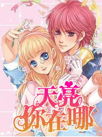 《唐朝的人是不是以胖为美吗/是什么?有什么用途?- 知识问答网页》
