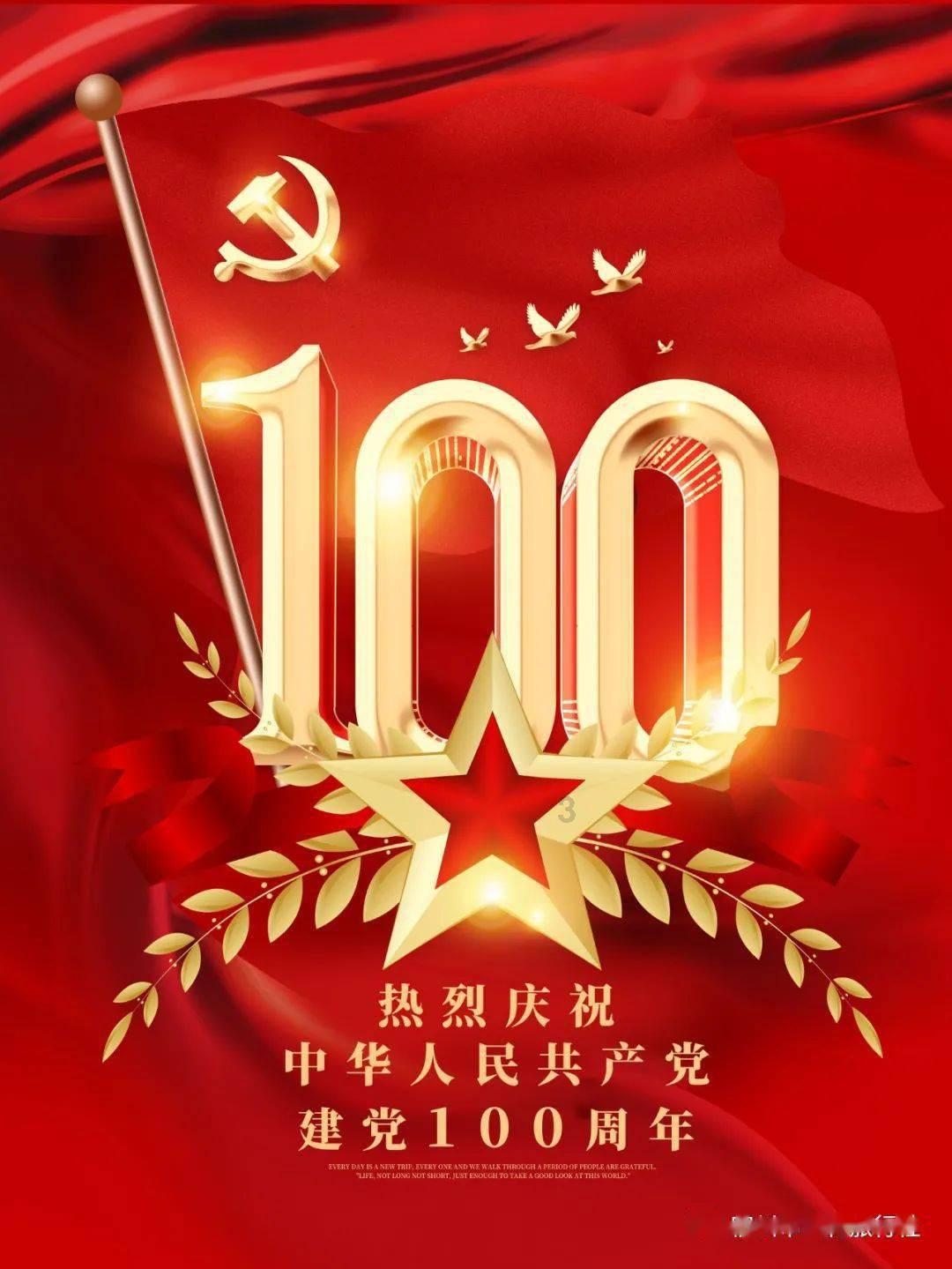 雷火官方网站入口