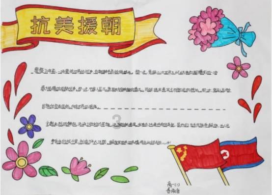 雷火官方网站入口